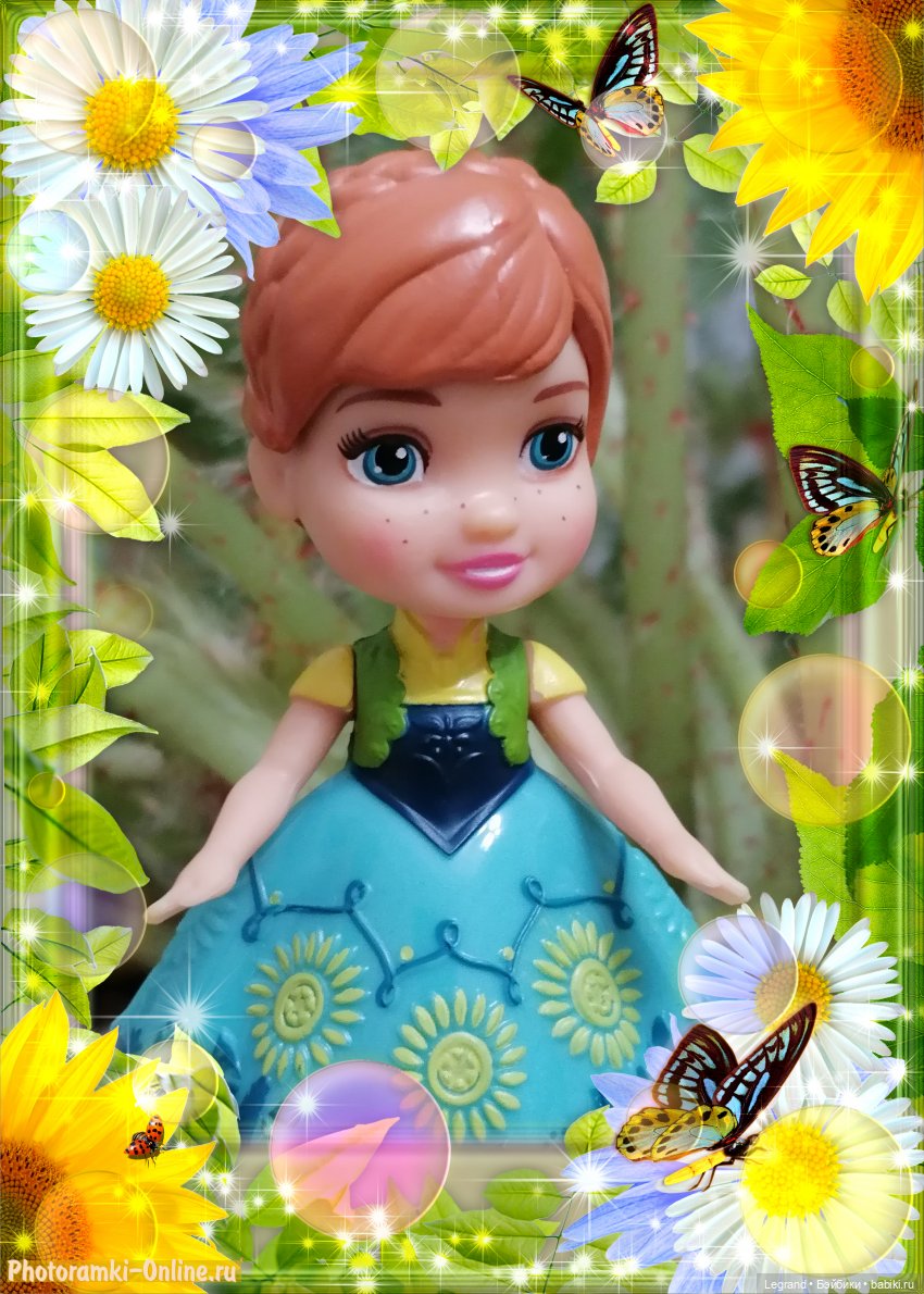 Лурения: Хальвар вернулся!😊 (фото 6)