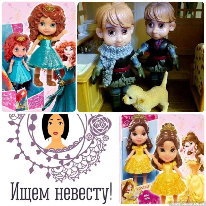 Лурения: почти шекспировские страсти в особняке Сигурда