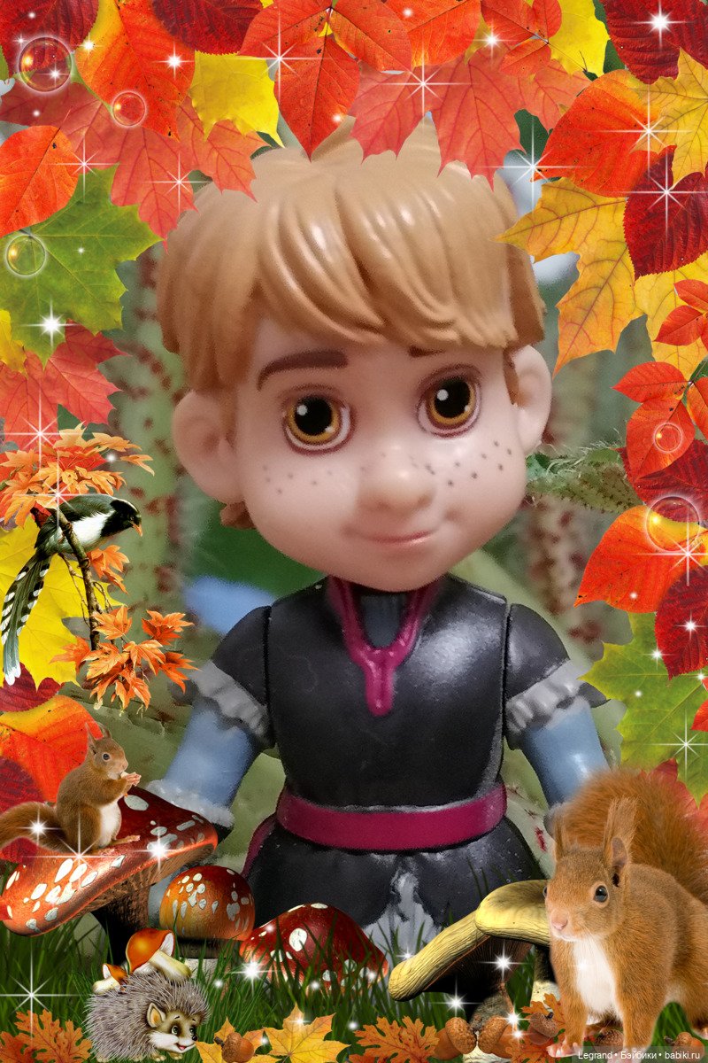 Лурения - День сбора грибов