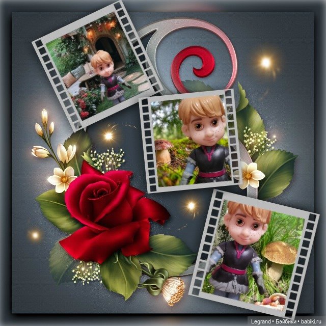 Лурения: Хальвар и его планы (фото 2)