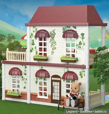 Лурения: Хальвар и его планы (фото 8)