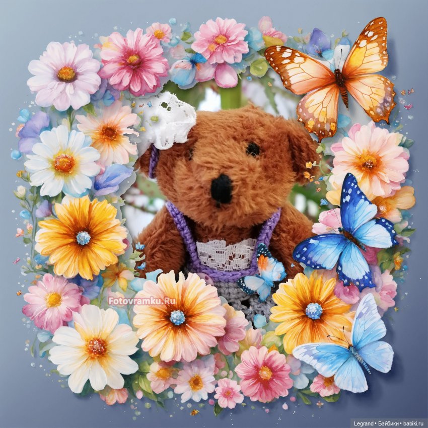 Лурения: Верхний сад - белочка, Стефан и Гюлиз | Бэйбики Лурения: Верхний сад - белочка, Стефан и Гюлиз