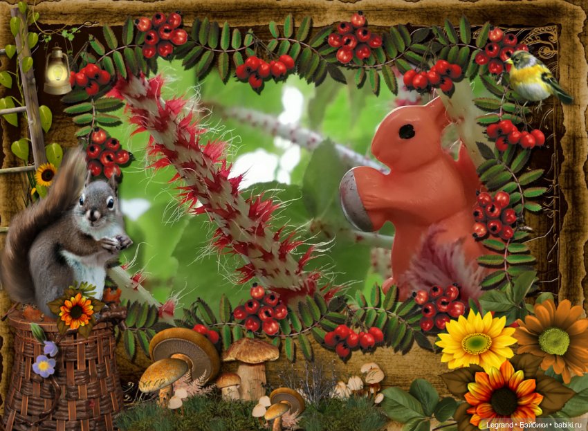 Лурения: Верхний сад - белочка, Стефан и Гюлиз | Бэйбики Лурения: Верхний сад - белочка, Стефан и Гюлиз (фото 5)