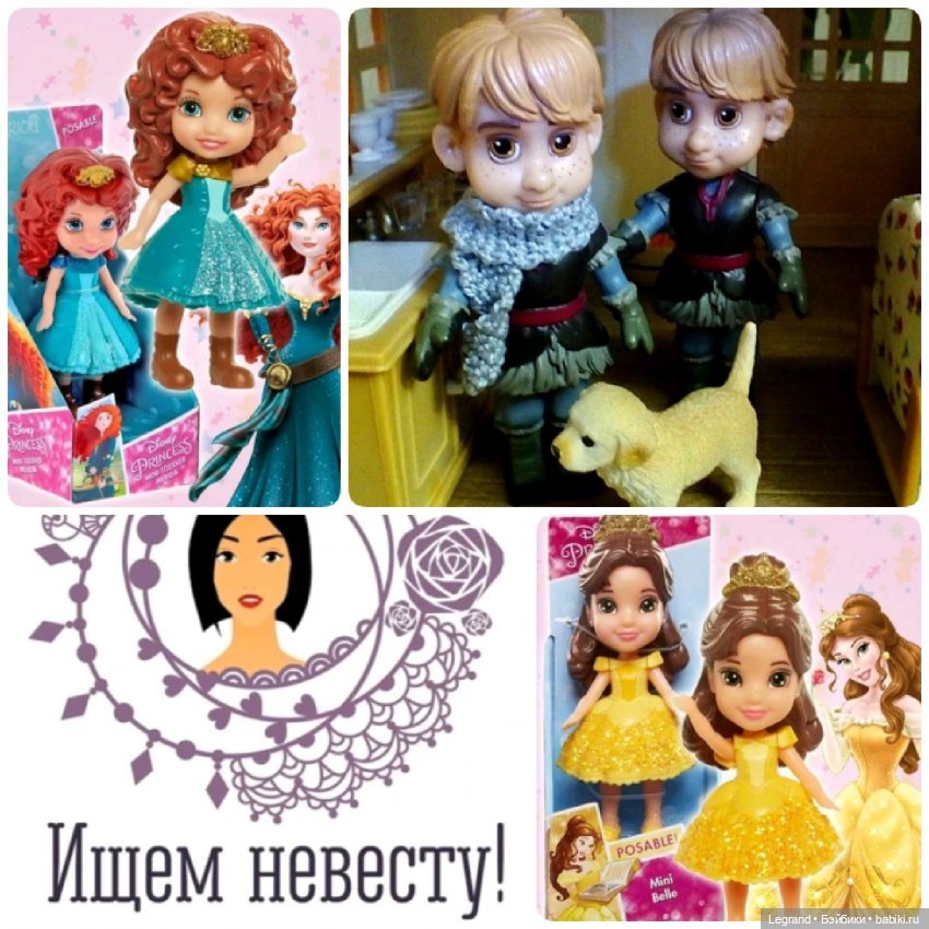 Они сами пишут свои истории: три сообщения, полученные Жераром (фото 10)