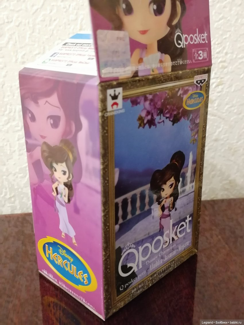 Они сами пишут свои истории: три сообщения, полученные Жераром