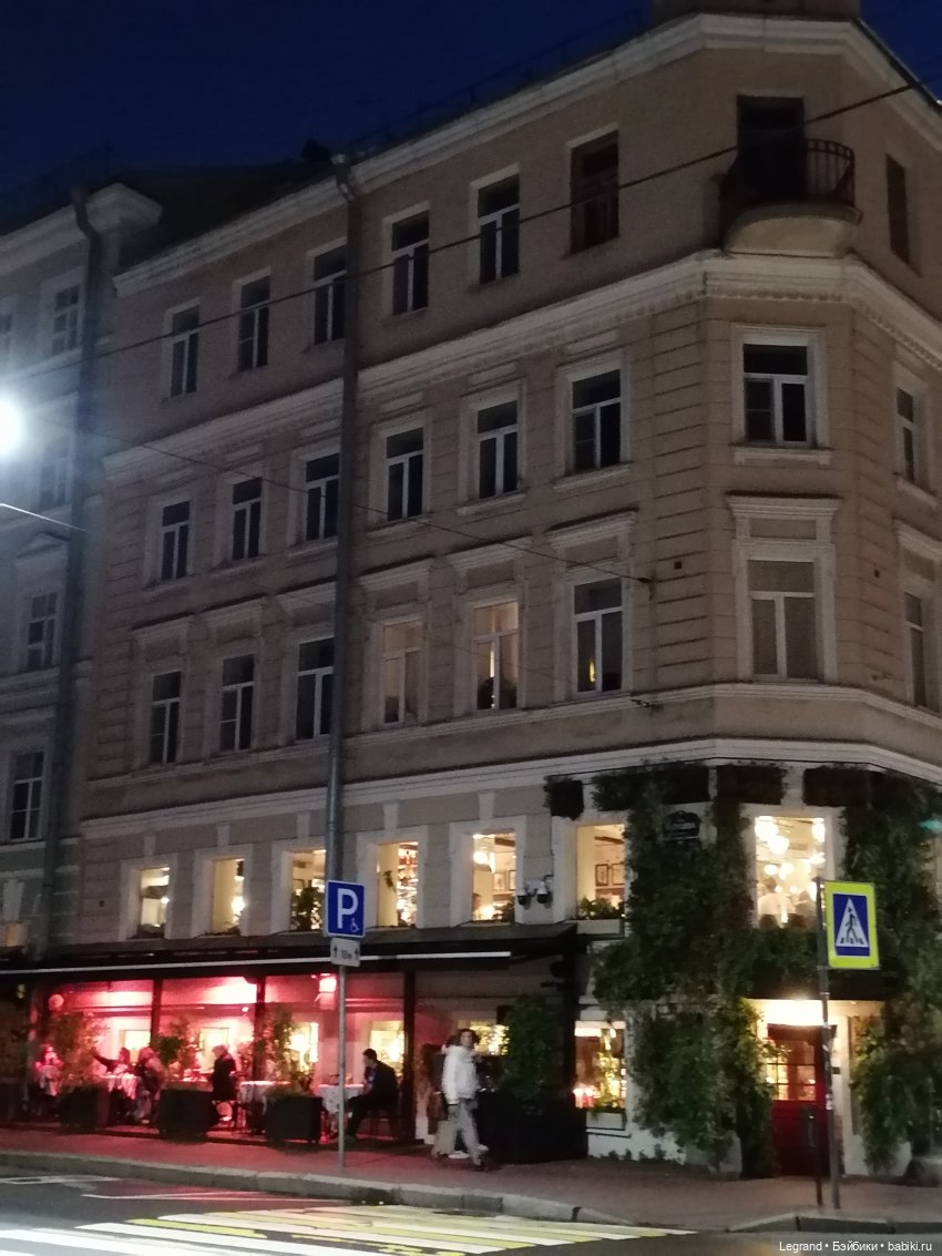 Санкт-Петербург: осень, вечерние фото