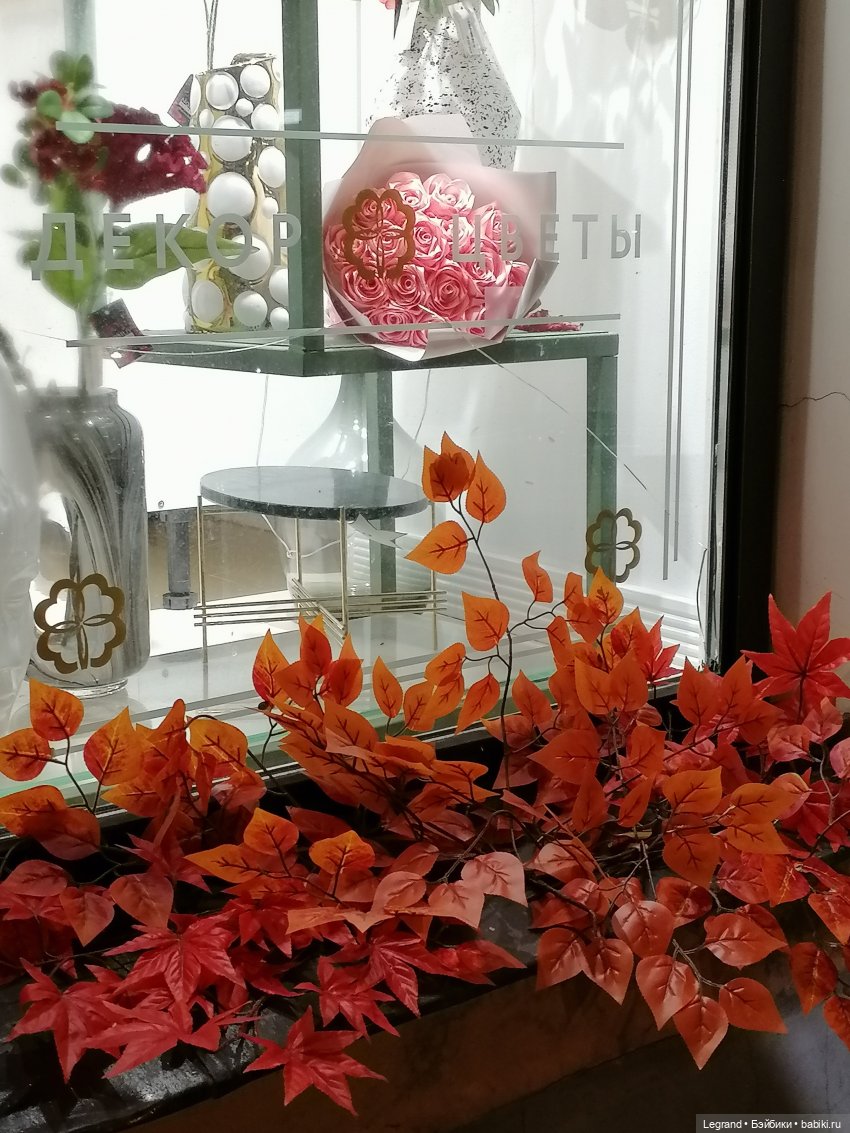 Санкт-Петербург: осень, вечерние фото