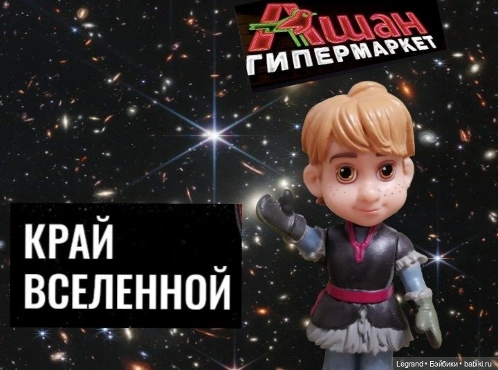 Лурения: минута юмора от Лестата😄 (фото 5)