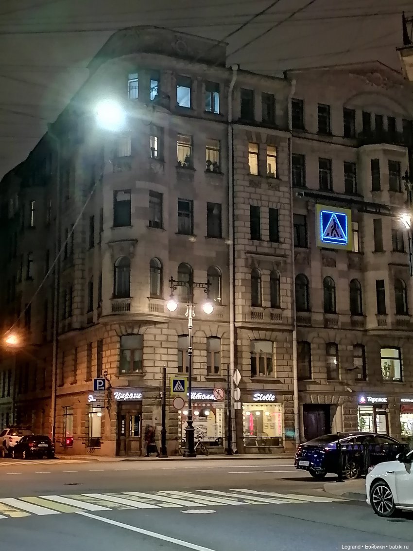 Санкт-Петербург: осень, вечерние фото