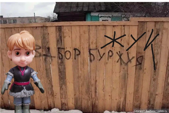 Лурения: минута юмора от Лестата😄 (фото 7)