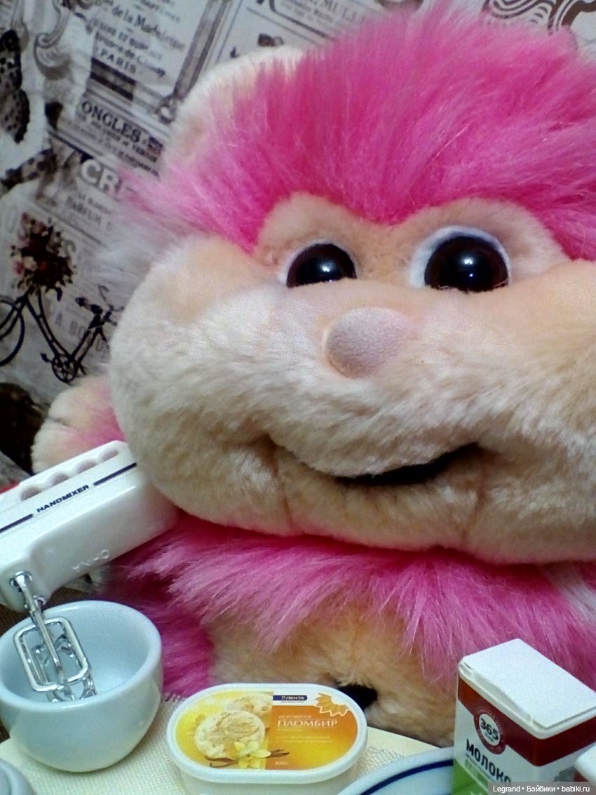 Лурения: минута юмора от Лестата😄