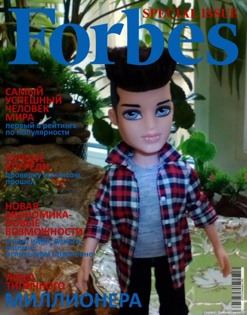 Лурения: минута юмора от Лестата😄 (фото 10)