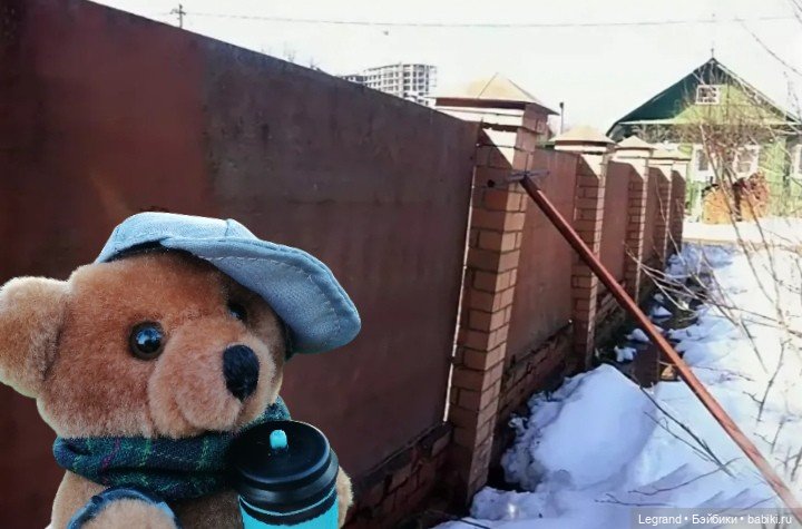 Лурения: минута юмора от Лестата - 2😄