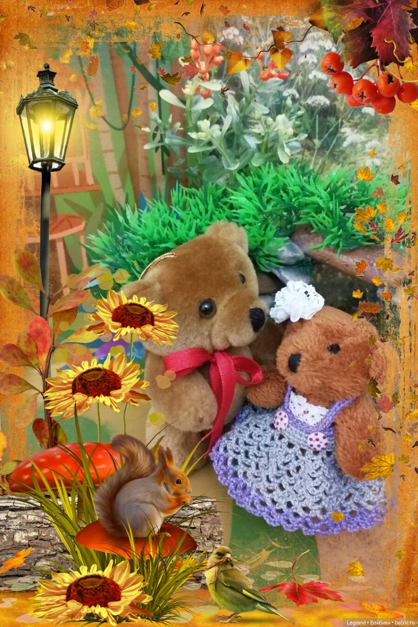 Из жизни моих мишек: тыква, зелень, медвежата🤗