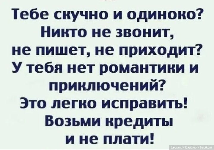 Сунут суки в пезды руки чтоб не умереть со скуки Сунут суки в пезды руки чтоб не умереть со скуки