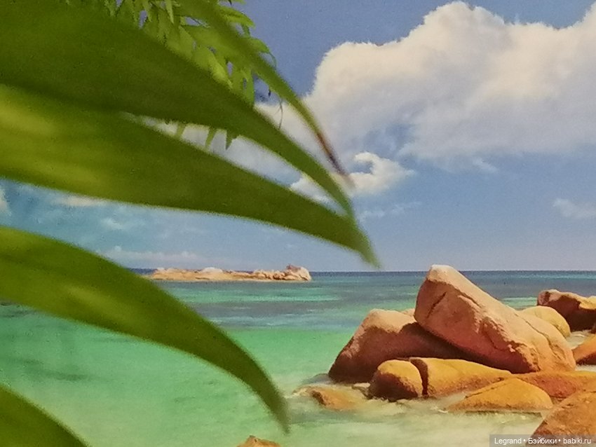 Лурения: Утиные истории - Барин и Сигизмунда