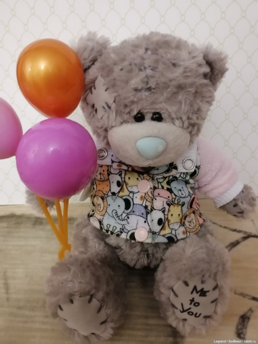 Лурения: Утиные истории - Барин и Сигизмунда