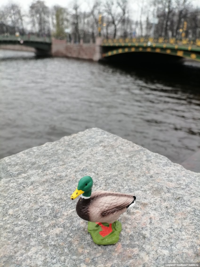 Лурения: Утиные истории - Барин и Сигизмунда