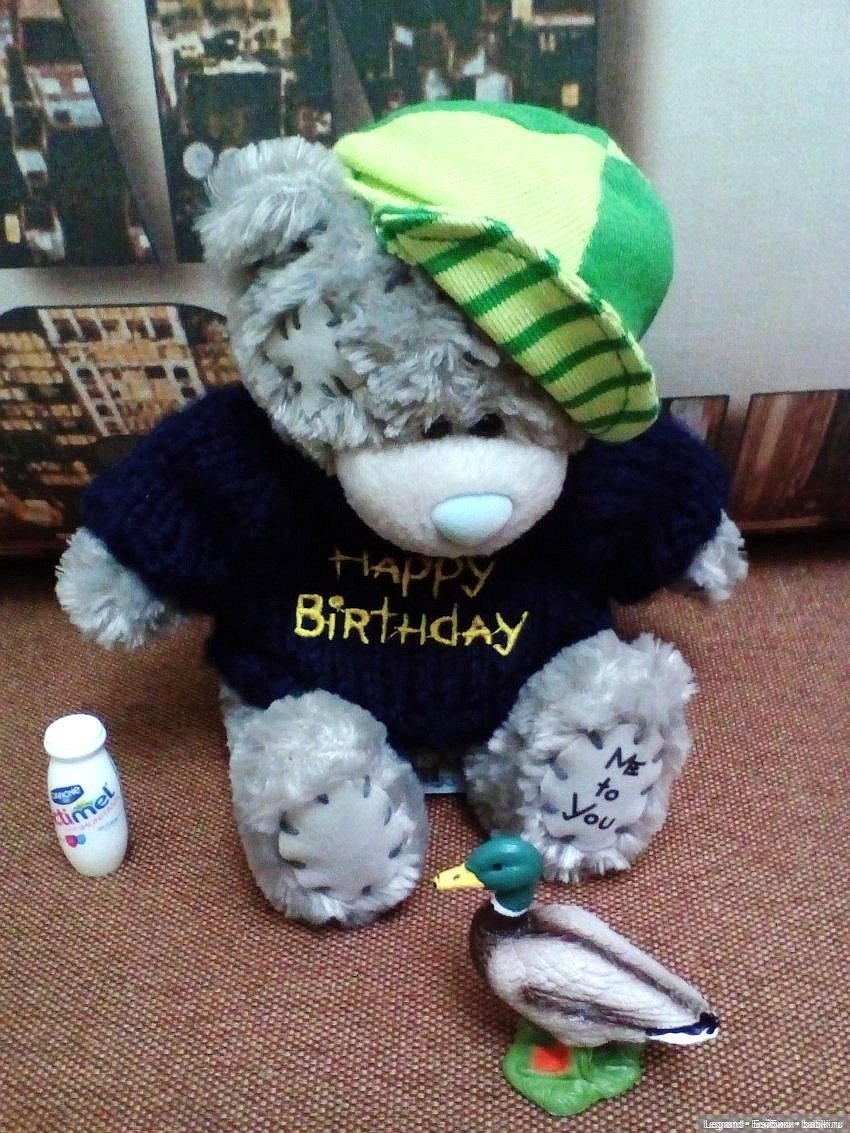 Лурения: Утиные истории - Барин и Сигизмунда