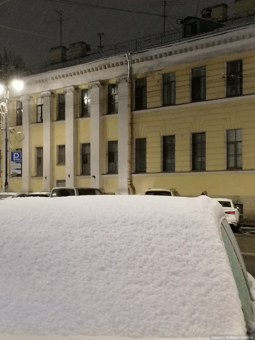 Санкт-Петербург: поздний ноябрь, вечерние фото - часть первая