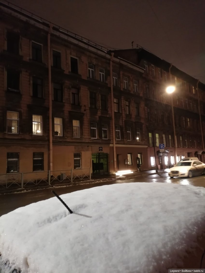 Санкт-Петербург: поздний ноябрь, вечерние фото - часть первая