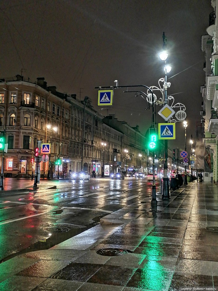 Санкт-Петербург: поздний ноябрь, вечерние фото - часть первая
