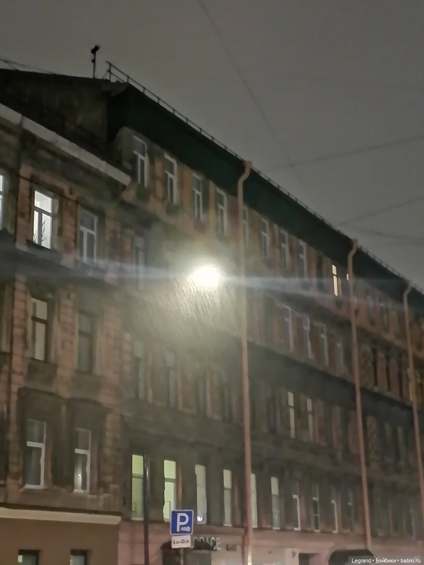 Санкт-Петербург: поздний ноябрь, вечерние фото - часть первая