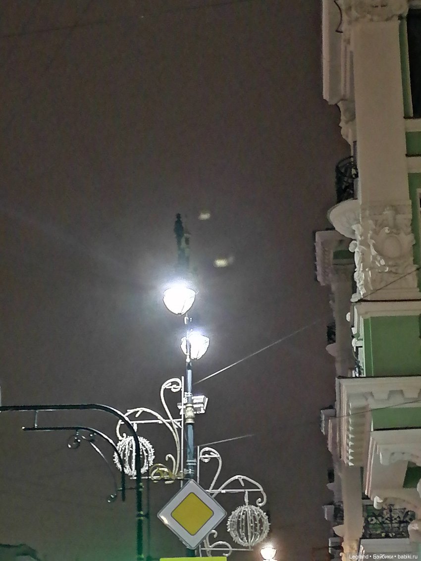 Санкт-Петербург: поздний ноябрь, вечерние фото - часть первая