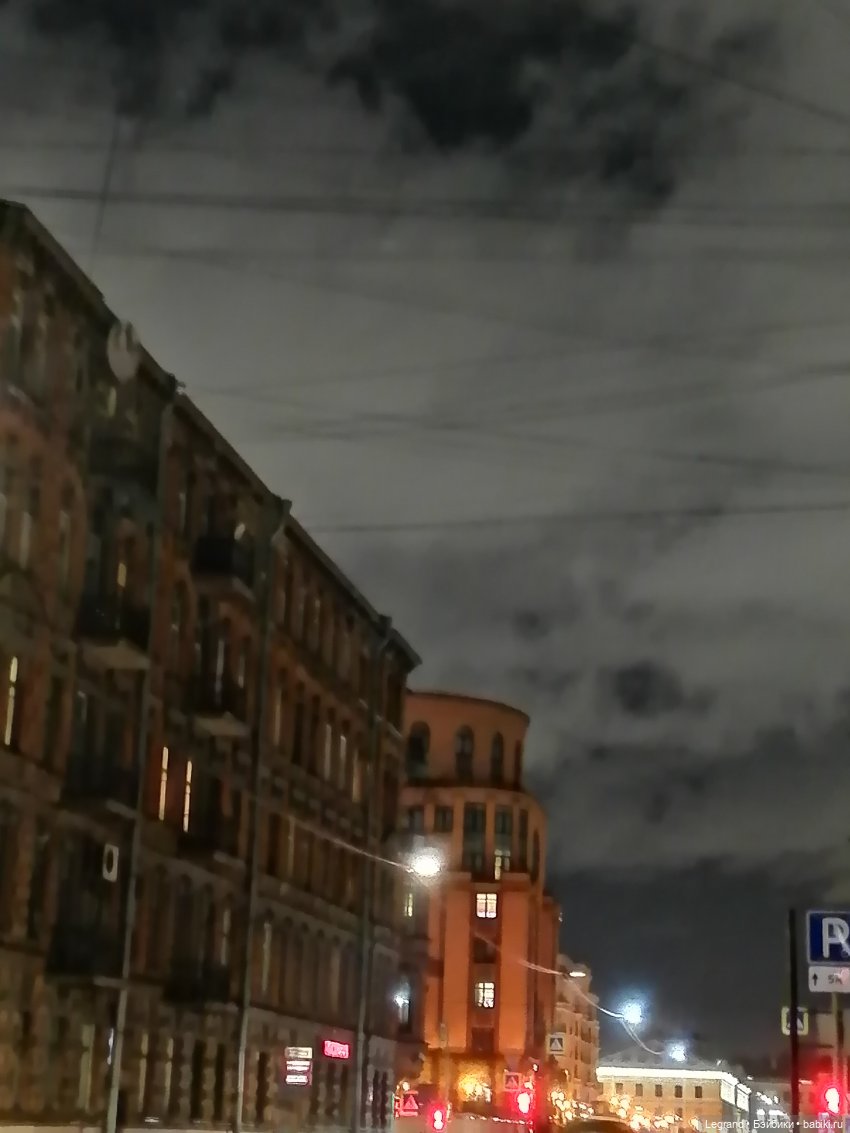 Санкт-Петербург: поздний ноябрь, вечерние фото - часть первая (фото 2)