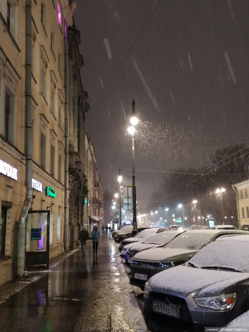 Санкт-Петербург: поздний ноябрь, вечерние фото - часть первая (фото 9)