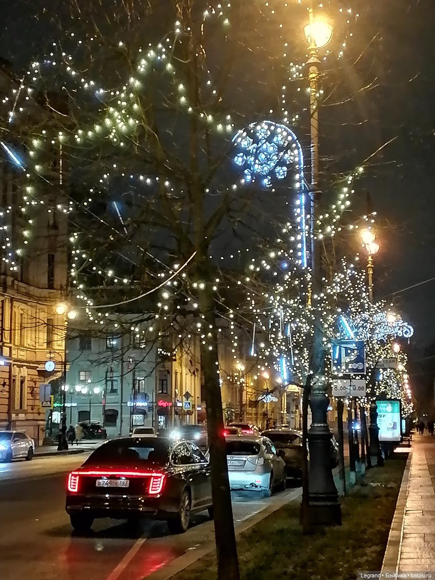 Санкт-Петербург: поздний ноябрь, вечерние фото - часть вторая