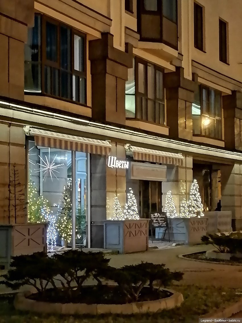 Санкт-Петербург: поздний ноябрь, вечерние фото - часть вторая