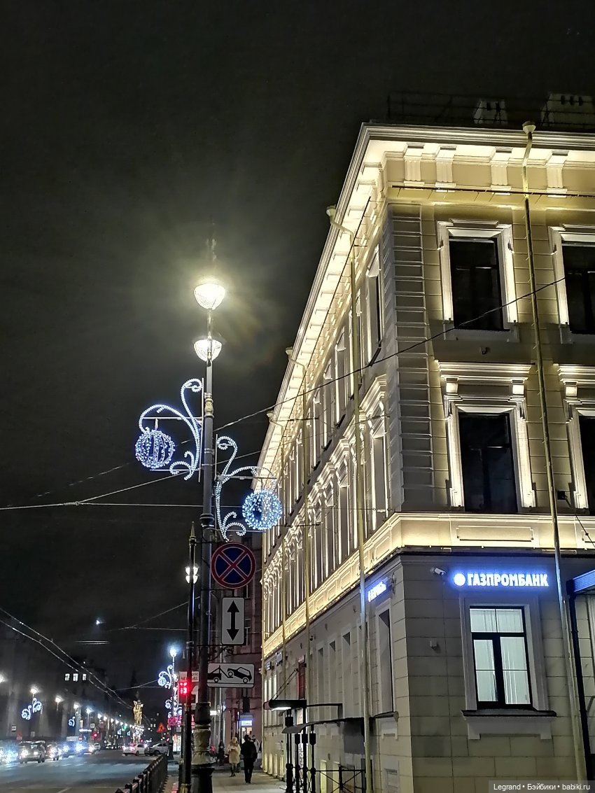 Санкт-Петербург: поздний ноябрь, вечерние фото - часть вторая