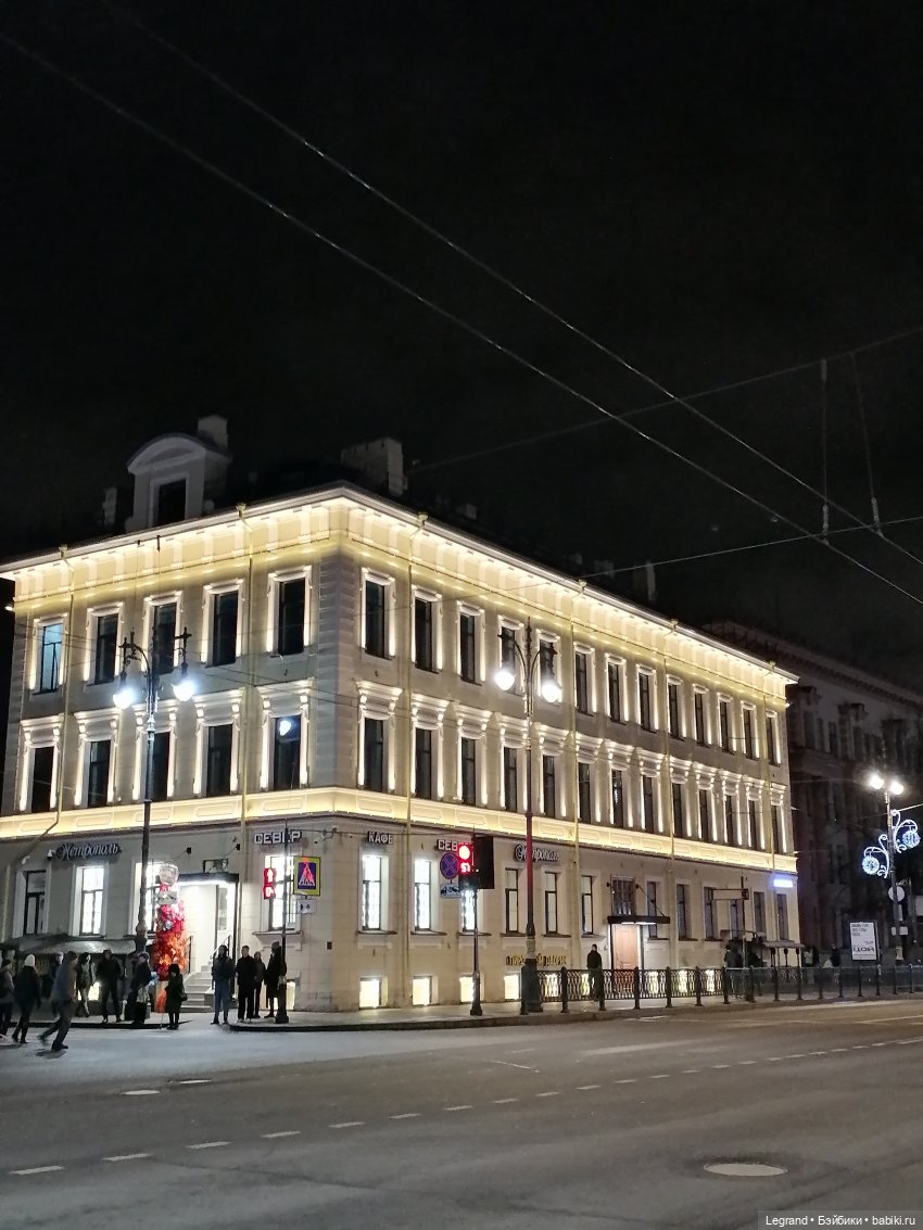 Санкт-Петербург: поздний ноябрь, вечерние фото - часть вторая