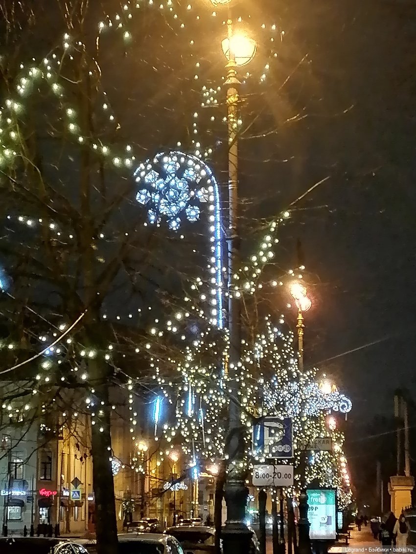 Санкт-Петербург: поздний ноябрь, вечерние фото - часть вторая