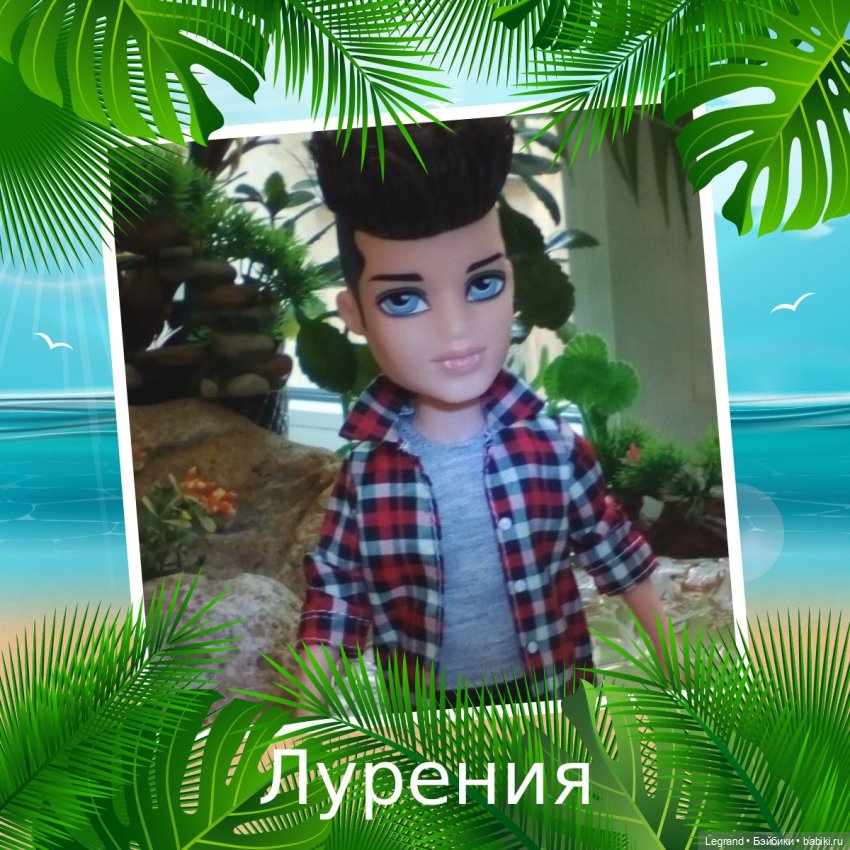 Лурения: минута юмора от Лестата - 3😄 (фото 2)