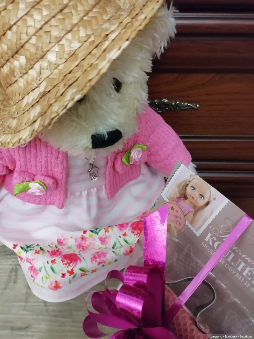 Из жизни моих мишек: Подарок для Пембе