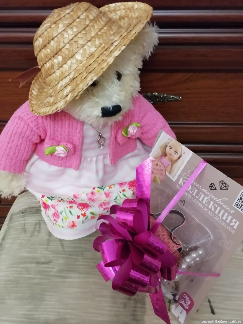 Из жизни моих мишек: Подарок для Пембе