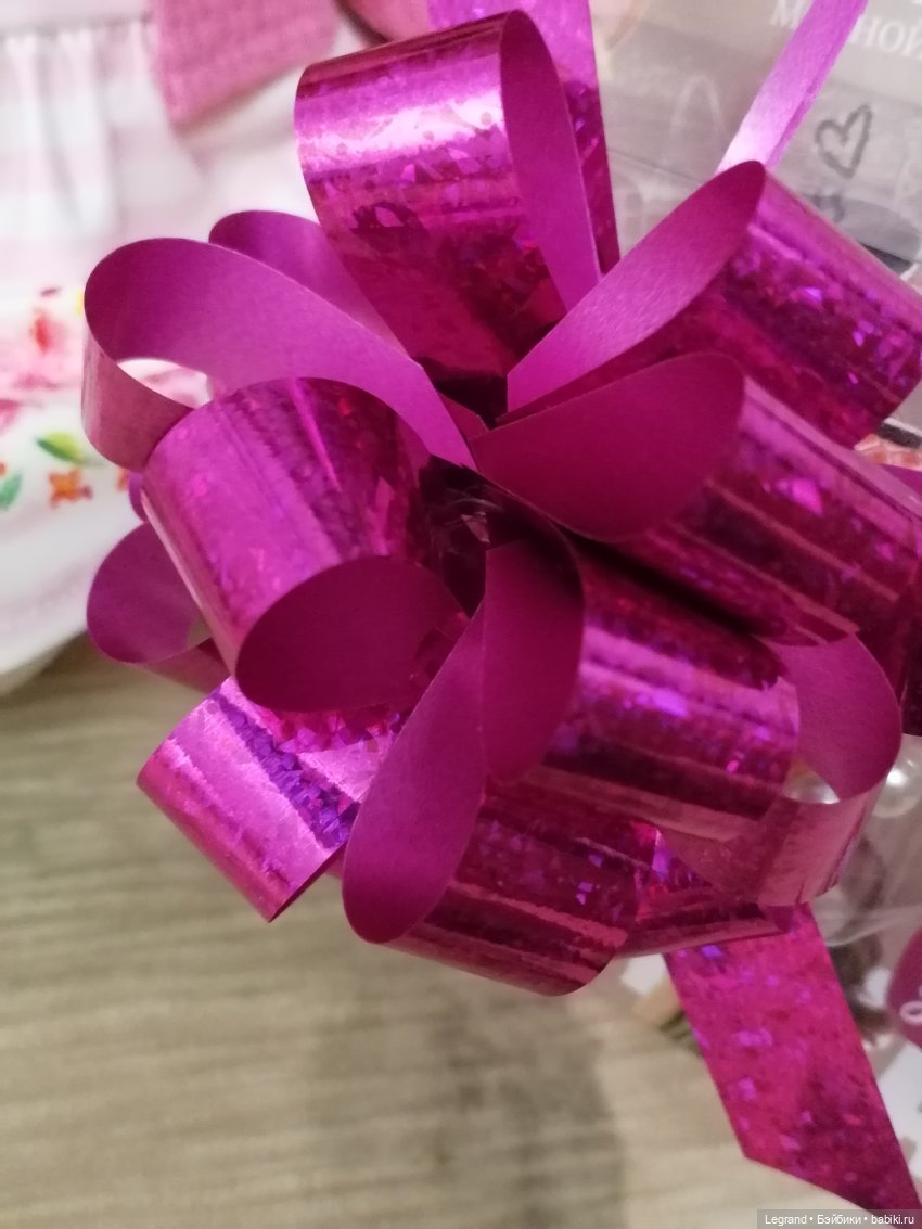 Из жизни моих мишек: Подарок для Пембе