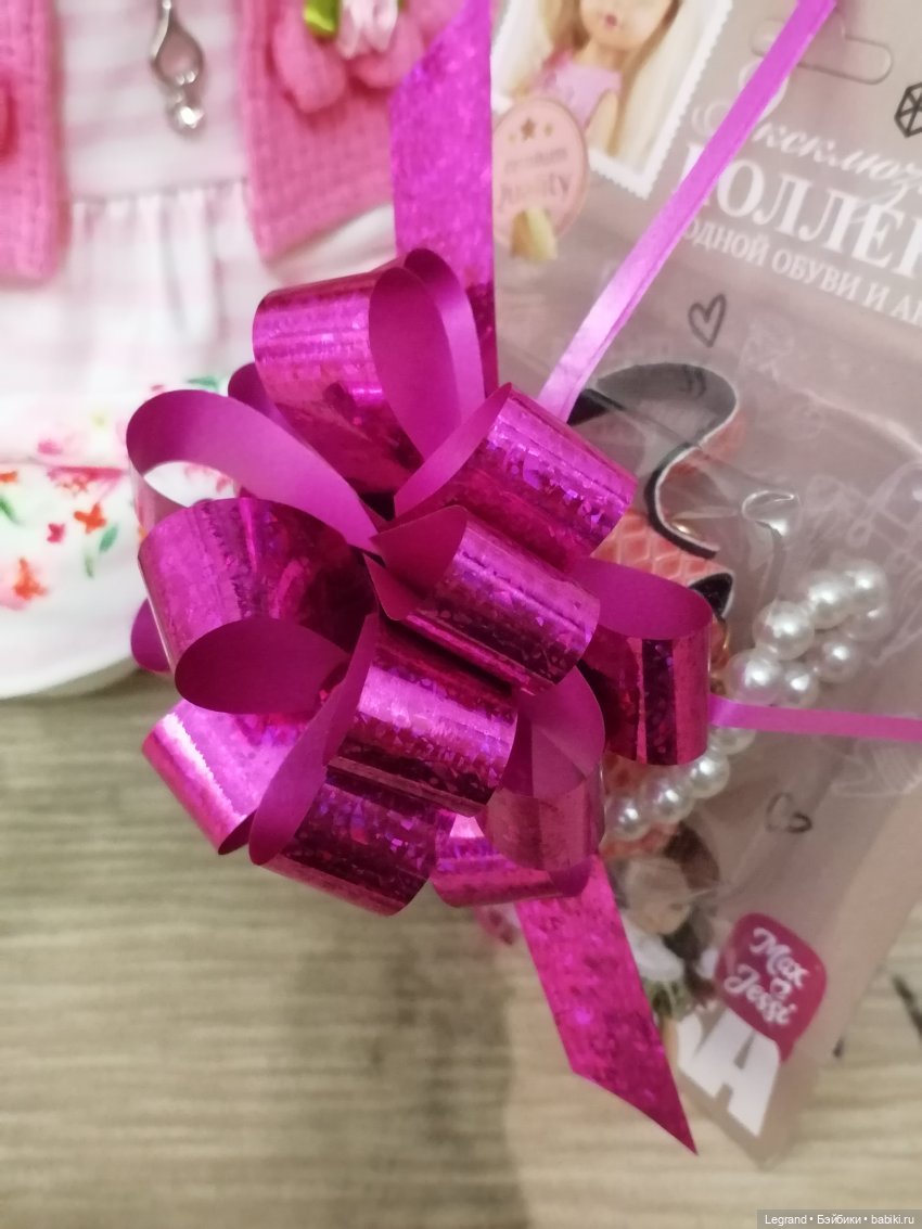 Из жизни моих мишек: Подарок для Пембе