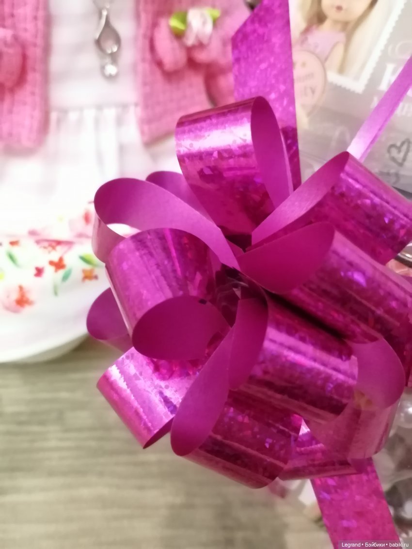 Из жизни моих мишек: Подарок для Пембе