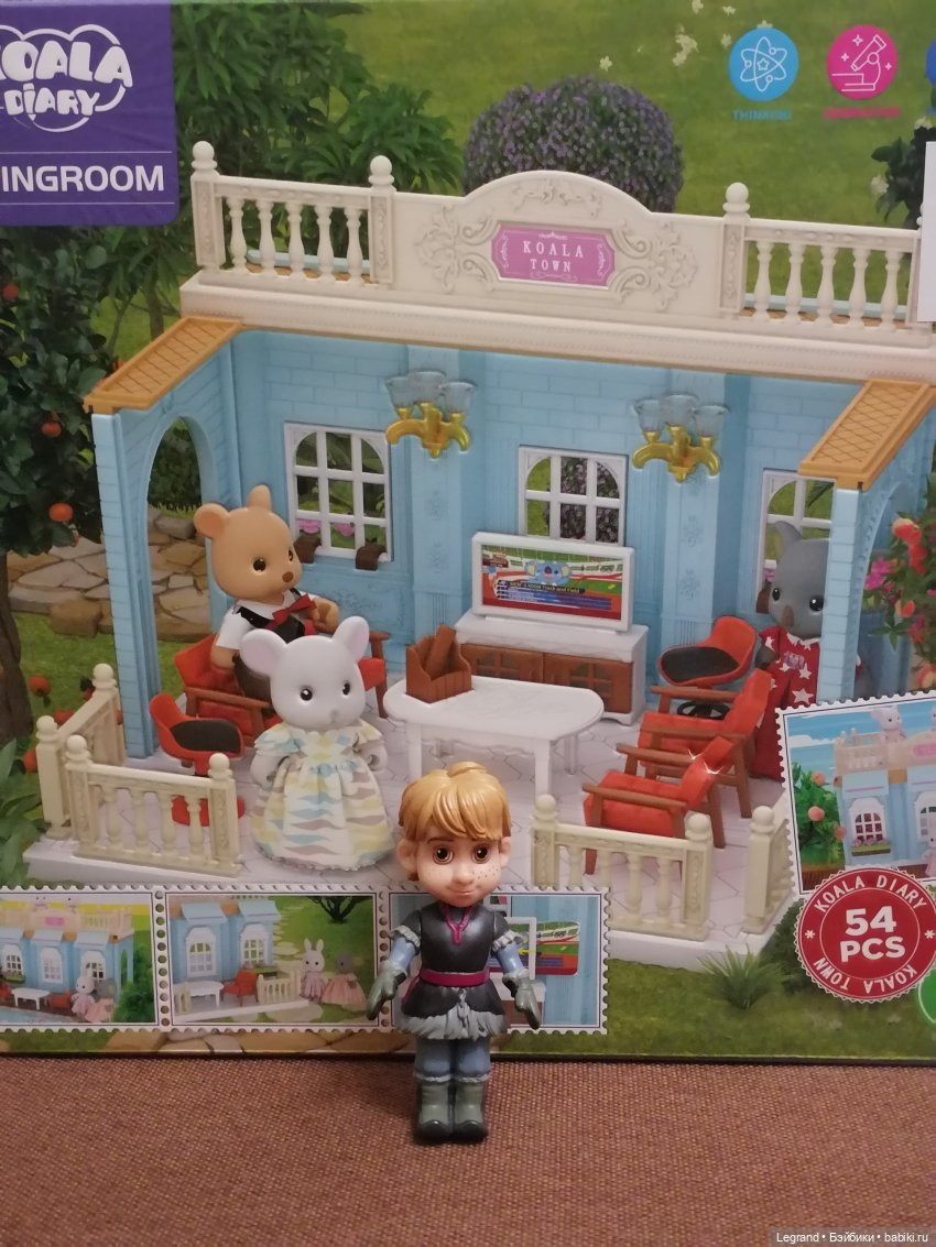 Лурения: Хальвар с потрясающей новостью!🤗 (фото 5)