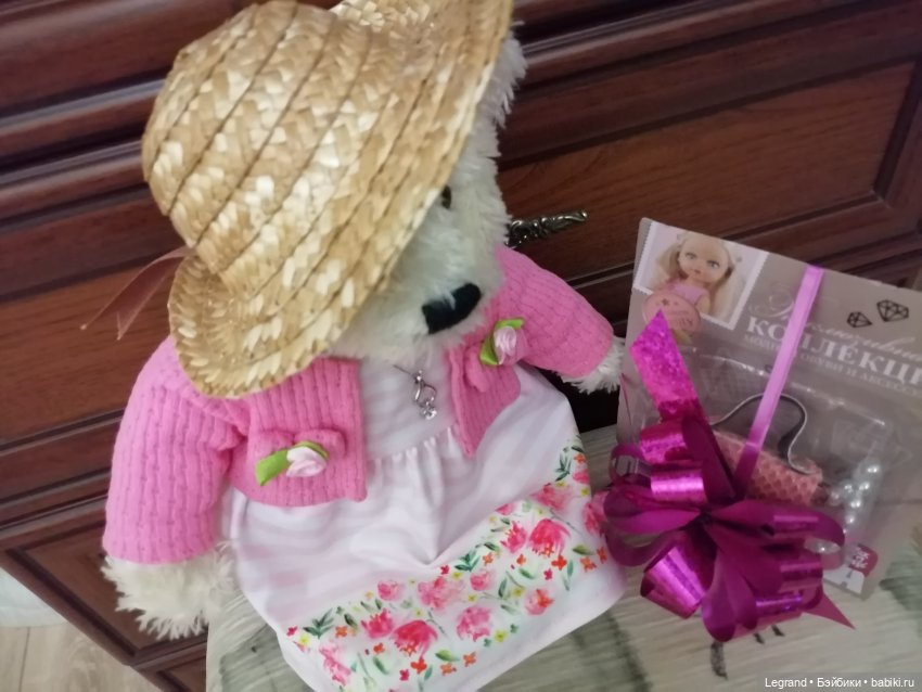 Из жизни моих мишек: Подарок для Пембе