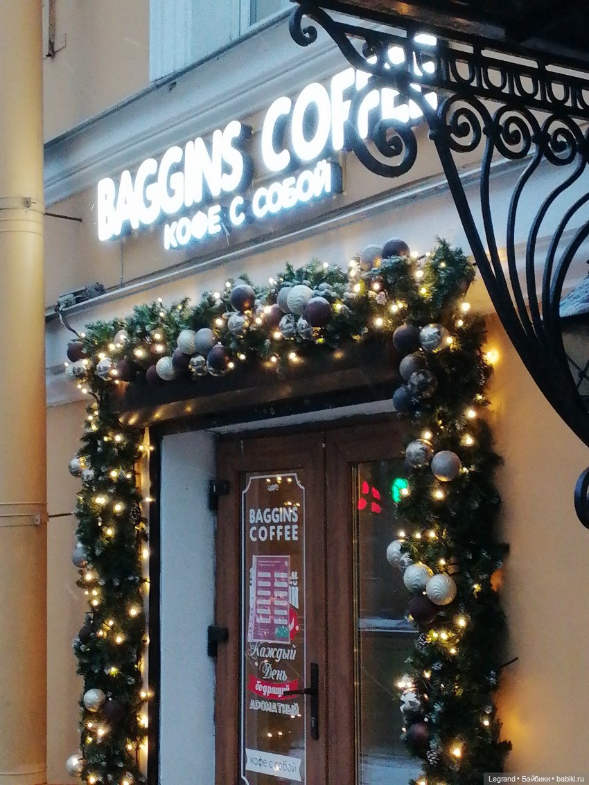 Заснеженный Санкт-Петербург: прогулка с винтажной белкой