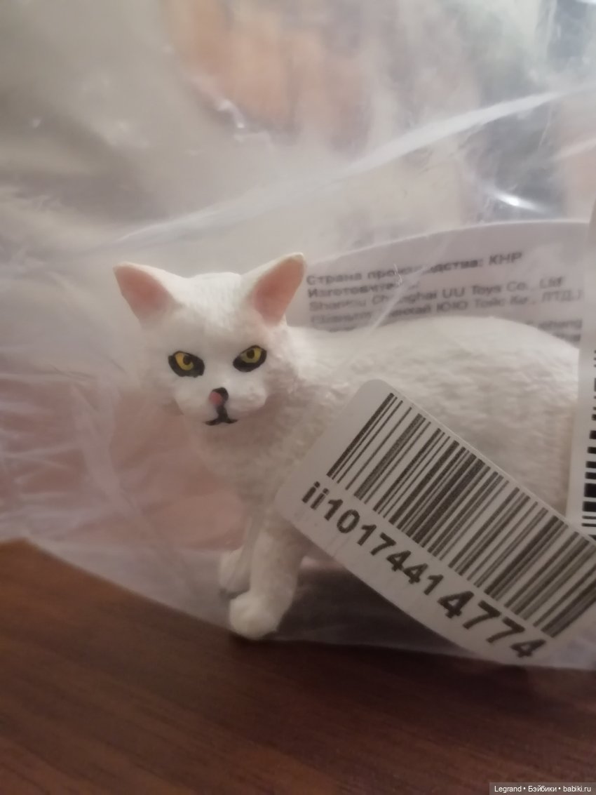 Они сами пишут свои истории: О кошке, Брю и Жераре