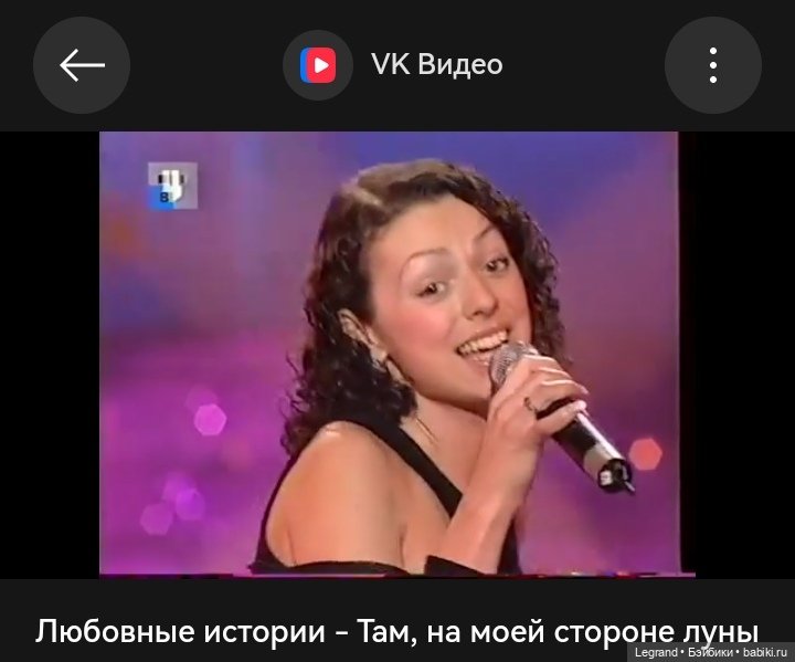 Они сами пишут свои истории: Там, на моей стороне Луны