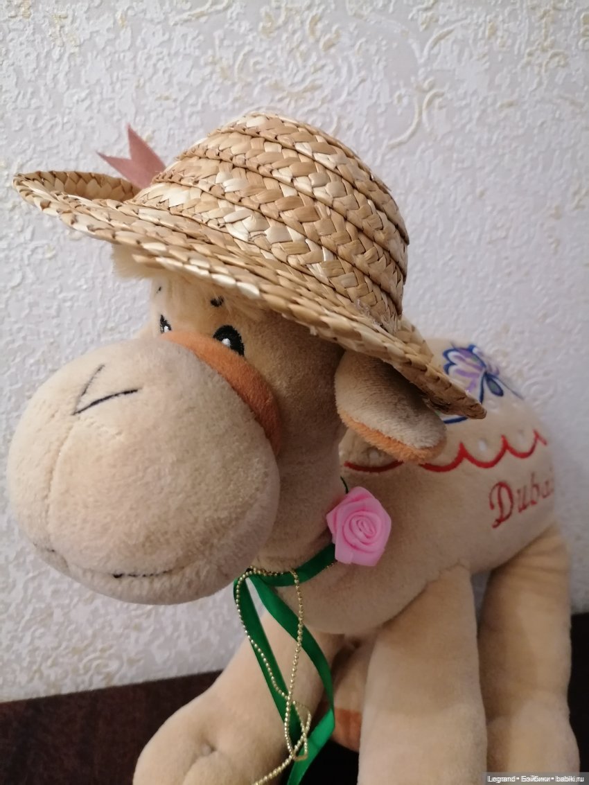 Лурения: Бойкая рыжая девочка