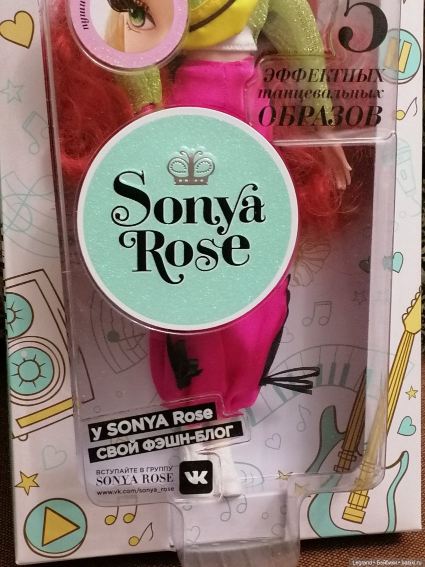 Лурения: Кто за, кто против? Высказываемся, господа