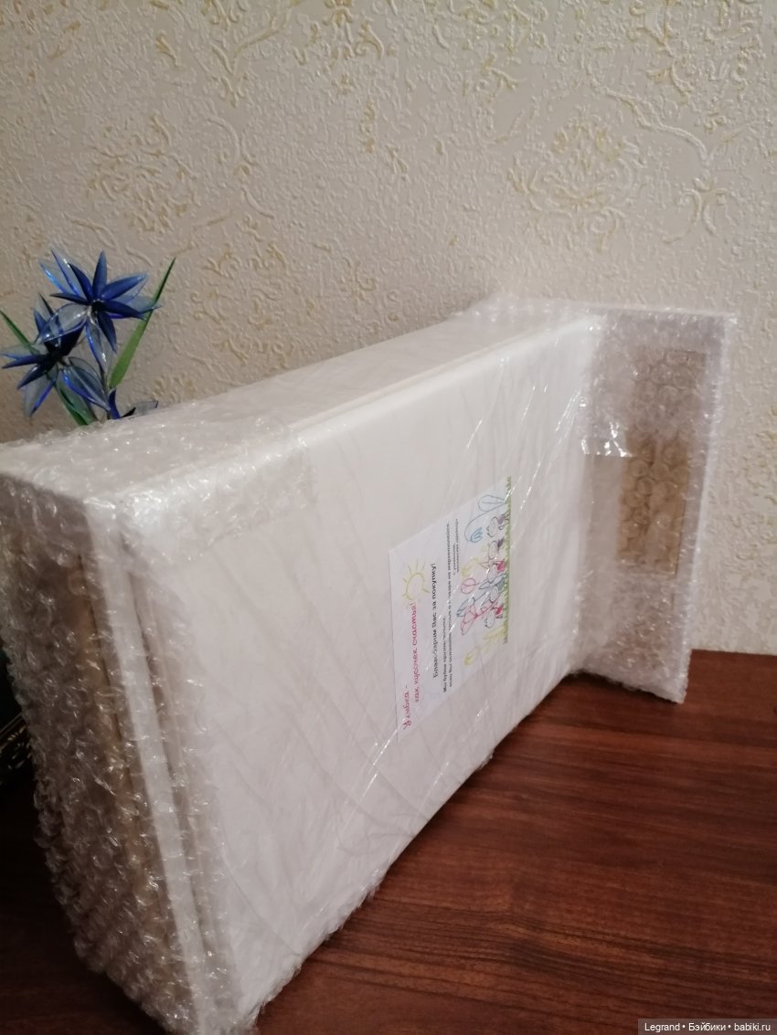 Лурения: перестановки на куклополках и спальня для Жак-Анжа