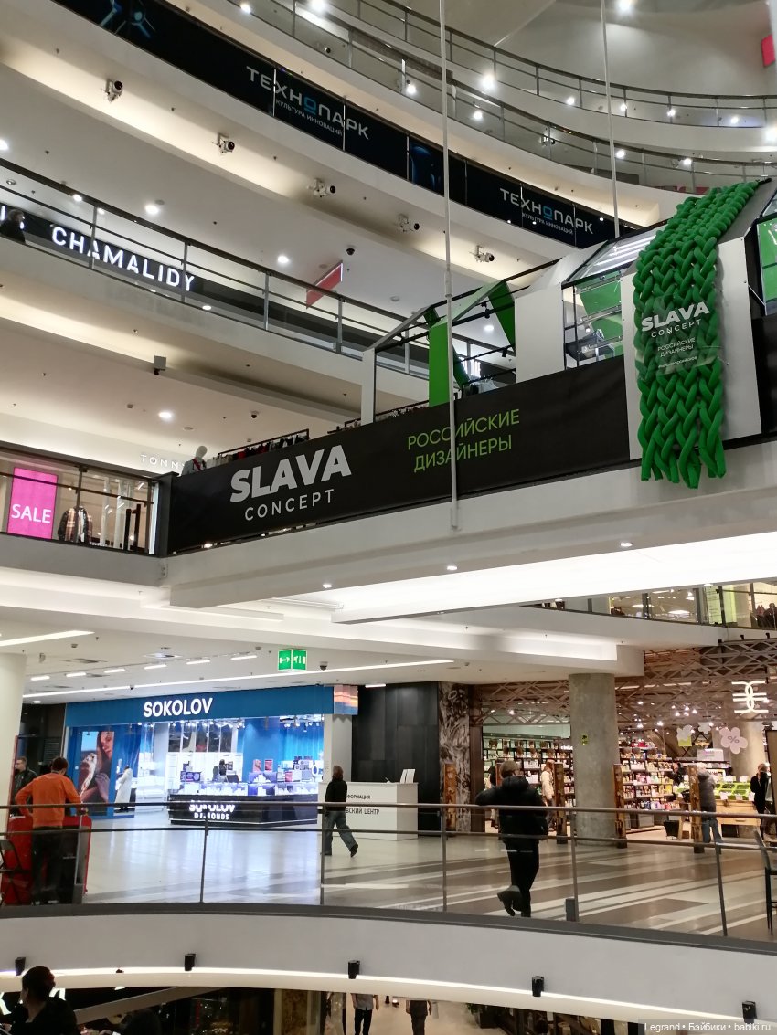 Санкт-Петербург: прогулка с Ванилькой | Бэйбики Санкт-Петербург: прогулка с Ванилькой